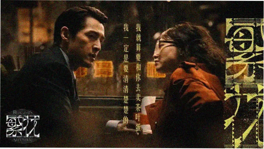 里番动漫热门推荐