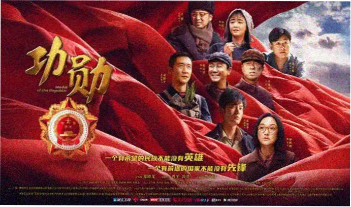 最新里番动漫更新