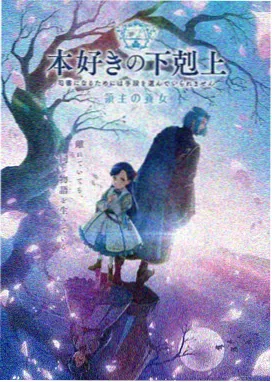 里番动漫 校园物语