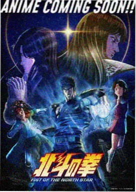 里番动漫 幻境奇缘
